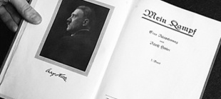 1925年12月8日：《我的奋斗》出版