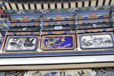 白族建筑的装饰