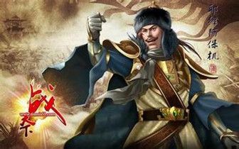 耶律阿保机是谁_耶律阿保机怎么死的_耶律阿保机与完颜阿骨打