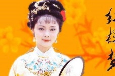 薛宝钗人物的教育意义