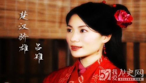 历史上的诸吕之乱