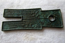 王莽发行货布的历史意义