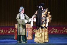 评剧的角色行当有哪些