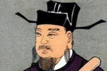 康海是个怎样的人