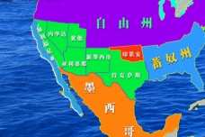 美国蓄奴州有哪些