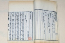 《海国图志》的创作背景是什么