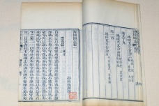 《海国图志》的创作背景是什么