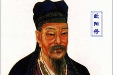 《祭石曼卿文》原文及译文