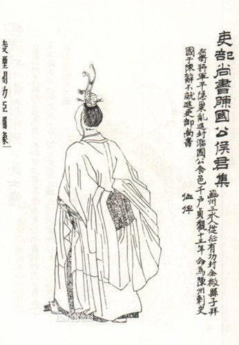 侯君集因何成为凌烟阁功臣_侯君集的结局_凌烟阁24功臣分别是是谁