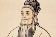 金元四大家综述