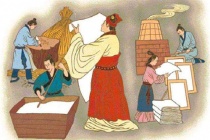 造纸术的发展与历史