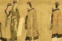 东汉的地方官制