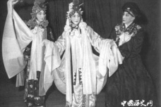 京剧四小名旦指的都是谁