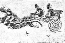 讨伐三苗的典故