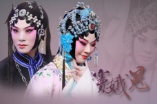 关汉卿《窦娥冤》名句