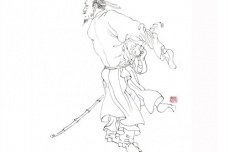 马和之生平简介