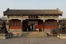 颐和园文昌院简介