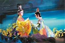 川北木偶戏的历史