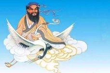 黄帝与道教有什么关系