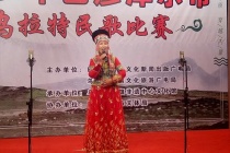 蒙古族爬山调是什么