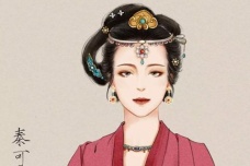 《红楼梦》里的秦可卿是什么身份