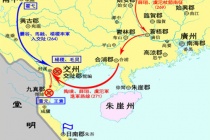 晋吴交趾之战为什么会发生