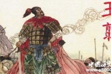 秦始皇统一天下的军事基础