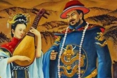 三藩之乱有什么影响