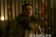 《风起洛阳》武攸决为什么一定要杀高秉烛