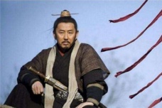 刘邦与鼋汁狗肉的故事