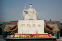 黄帝的出生地在哪里