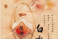 白露有哪些传统习俗