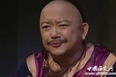 和珅的老婆子女后代都有谁