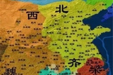 高洋到底是疯子暴君还是文治武功兼备的英雄天子