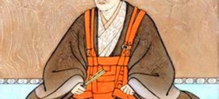 1530年1月31日：大友宗麟出生