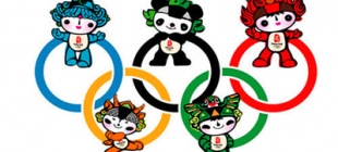 2005年11月11日：吉祥物福娃亮相