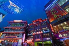 韩国的唐人街在哪