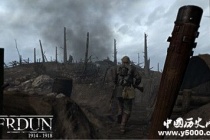 凡尔登战役：一战绞肉机