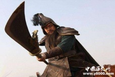 《水浒传》部分人物结局分析