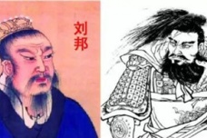 楚汉战争简介