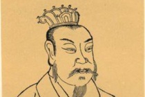 皋陶作刑的典故