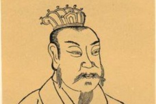 皋陶作刑的典故