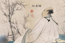 刘禹锡乐府诗的创作特点