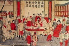 关于李鸿章的历史评价