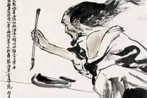 张旭为什么被称为草圣