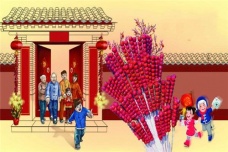 春节的历史发展