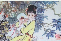 张爱玲评价史湘云