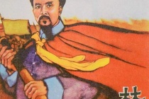 林则徐的官宦之路：罢官又复职