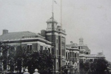 汉口日租界收回始末