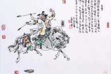 聊斋志异里的小髻是什么故事